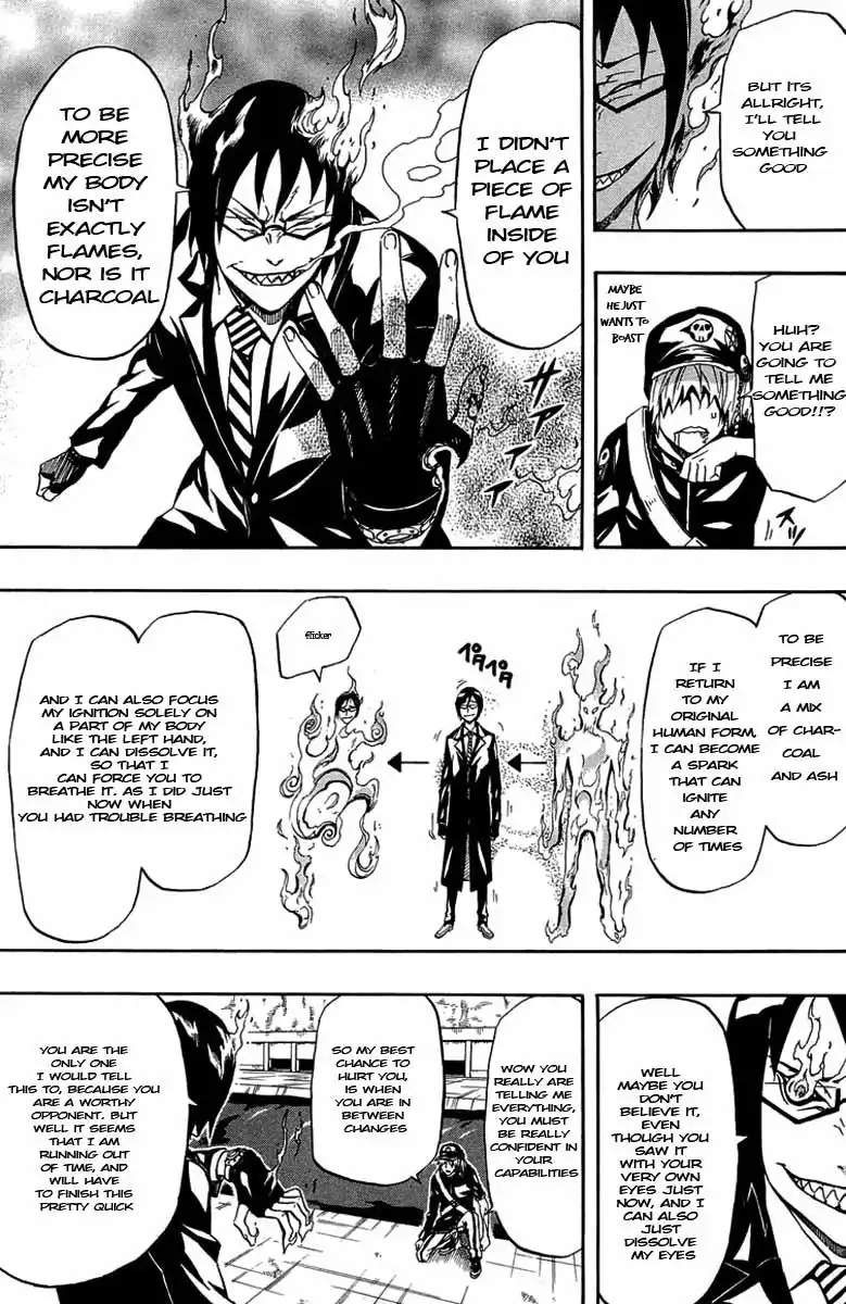 Blazer Drive Chapter 30 25